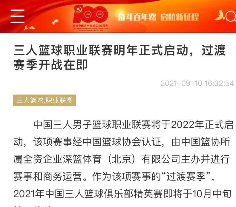 北京时间今晚20:30，曼联将会在客场迎来同西汉姆的比赛，进球问题是目前一直困扰着曼联的首要问题。